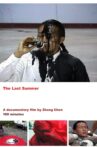 The Last Summer Movie Streaming Online