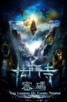 The Legend of Famen Temple Movie Streaming Online