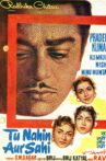 Tu Nahin Aur Sahi Movie Streaming Online