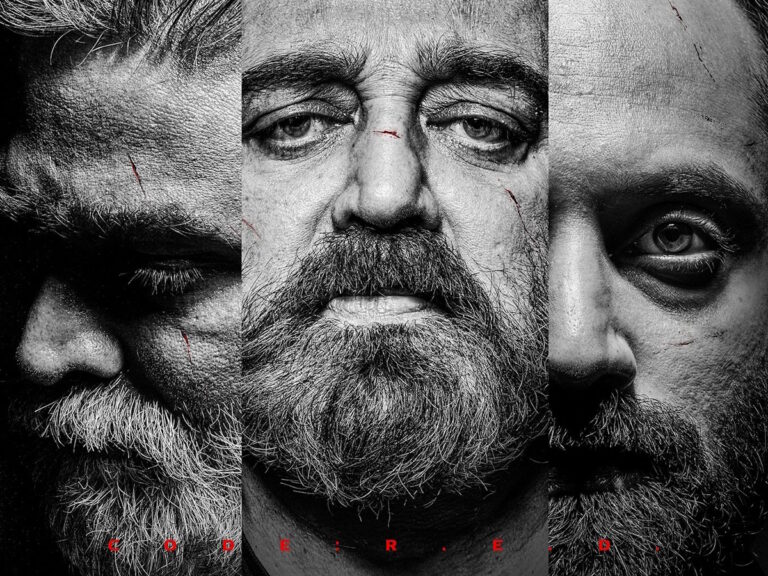 Kamal Haasan’s ‘Vikram’ Is Now Streaming Free On This OTT Platform