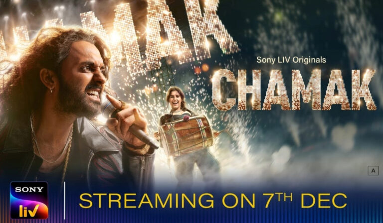 Chamak Trailer: SonyLIV Musical Explores The Punjabi Music Industry!