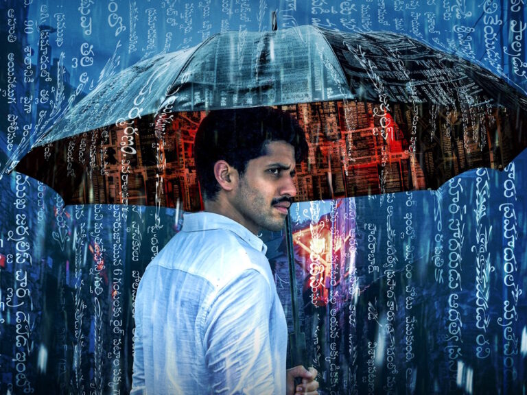 Prime Video Unveils Naga Chaitanya’s ‘Dhootha’ First Look, Premiere Date