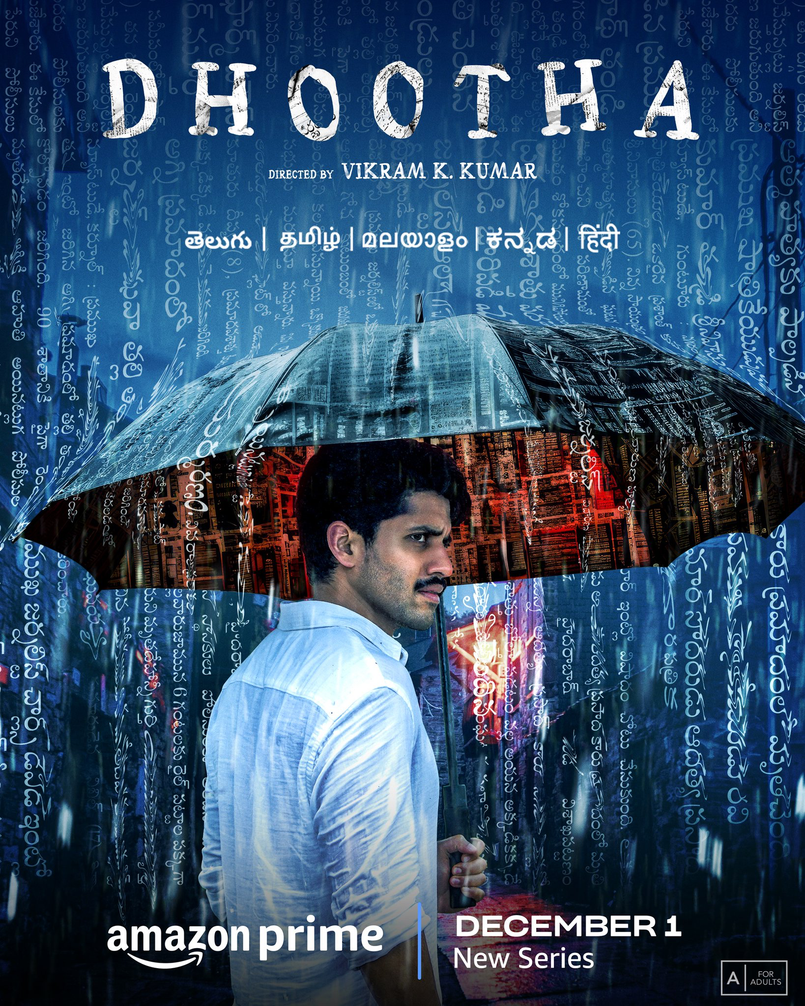 Dhootha_First_Look