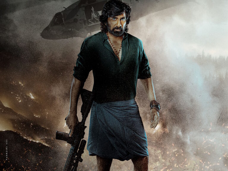 Ravi Teja’s A Menacing Myth In ‘Eagle’ Teaser