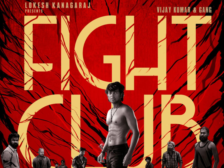 Fight Club: Lokesh Kanagaraj Shares 1st Look For 1st Production!