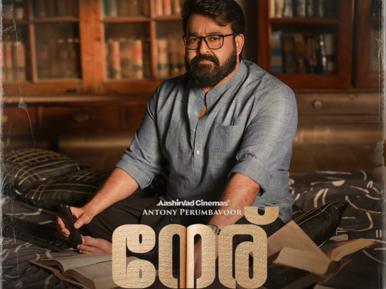 Mohanlal, Jeethu Joseph’s ‘Neru’ Sets Release Date