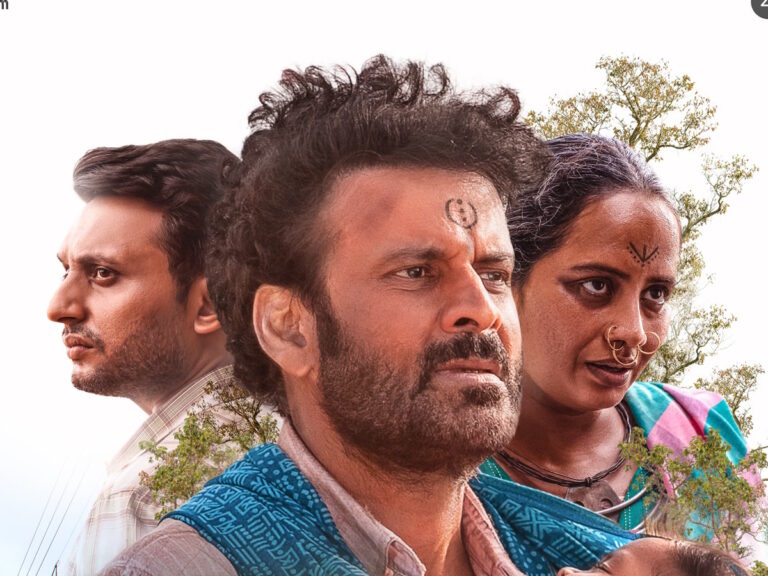 Manoj Bajpayee’s Survival Thriller ‘Joram’ Gets A New Release Date