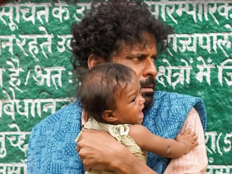 Manoj Bajpayee’s ‘Joram’ Teaser: A Rapid Intriguing Change Of Frames