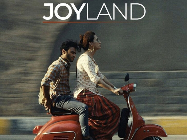 Acclaimed Pakistani Movie ‘Joyland’ To Stream On This Platform!