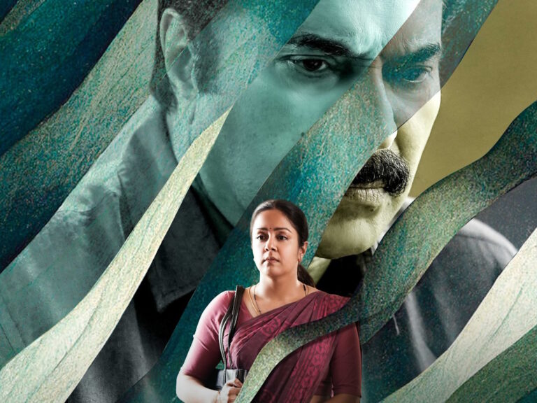 Mammootty’s Kaathal Banned In Qatar, Kuwait For LGBTQ Plot?