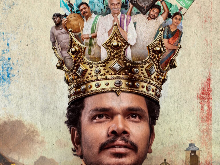 ‘Martin Luther King’ To Premiere On SonyLIV On This Date