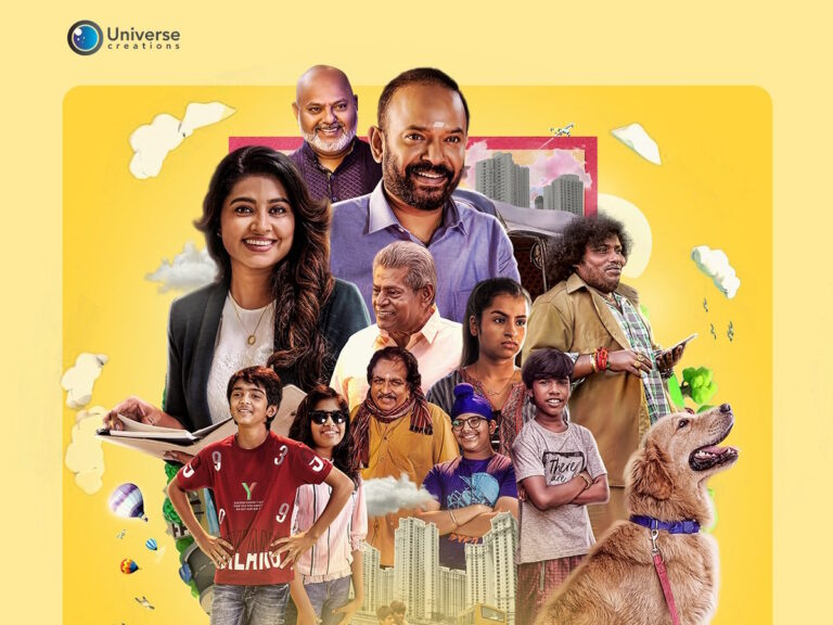 New Pet Drama ‘Shot Boot Three’ Now Streaming On This Platform!