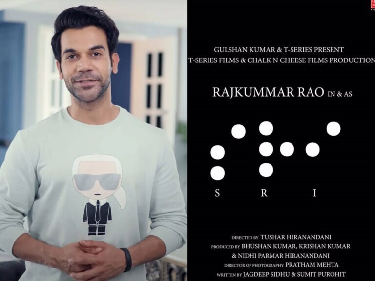 Rajkumar Rao’s ‘Sri’ Gets A New Release Date