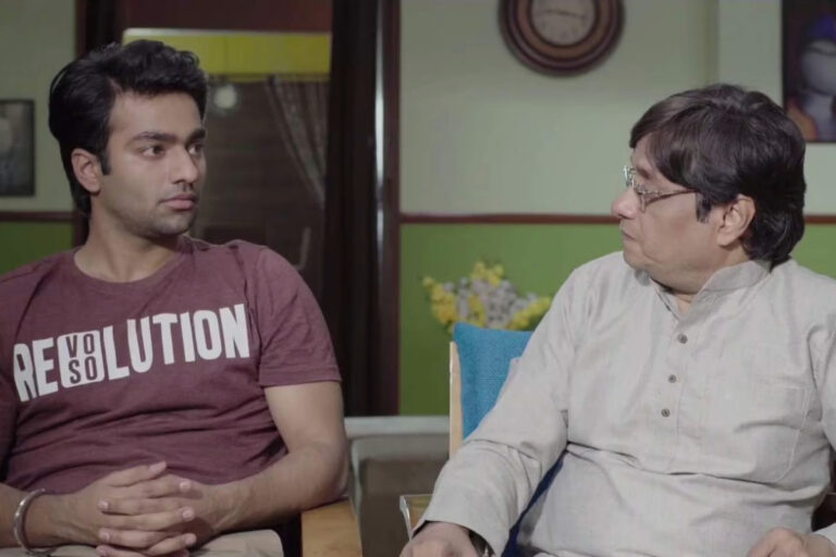 ‘The Aam Aadmi Family’ Teaser: A Relatable Middle Class Family Drama