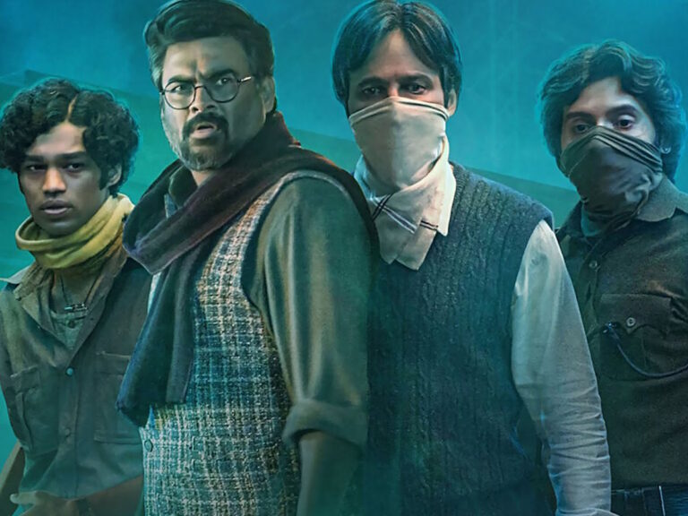 Is ‘The Railway Men’ The 1st Show/Movie Based On Bhopal Disaster?