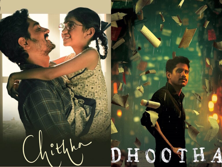Top Indian OTT Titles Streaming This Week: Chithha, Dhootha & More