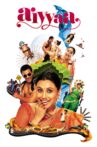Aiyyaa Movie Streaming Online