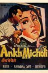 Ankh Micholi Movie Streaming Online