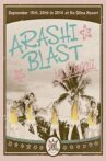 ARASHI BLAST in Hawaii Movie Streaming Online