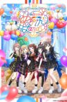 BanG Dream! 12th☆LIVE Movie Streaming Online