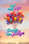 Carry On Jattiye Movie Streaming Online