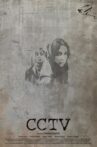 CCTV Movie Streaming Online