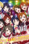 μ's First Love Live! Movie Streaming Online
