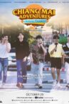 Chiang Mai Adventures: Director's Cut Movie Streaming Online