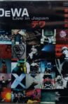Dewa: Live in Japan Movie Streaming Online