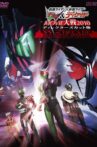 仮面ライダー×仮面ライダー W（ダブル）&ディケイド MOVIE大戦2010 ディレクターズカット版 Movie Streaming Online