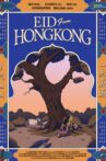 Eid From Hongkong Movie Streaming Online