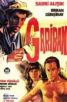 Gariban Movie Streaming Online