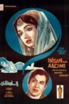 Insan Aur Aadmi Movie Streaming Online