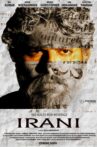 Irani Movie Streaming Online