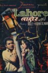 Lahore Movie Streaming Online