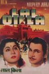 Lal Quila Movie Streaming Online