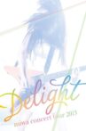 miwa concert tour 2013 "Delight" Movie Streaming Online