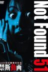 Not Found 51 Movie Streaming Online