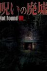 Not Found VR: Ruins of the curse Movie Streaming Online