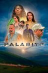 Palasito Movie Streaming Online