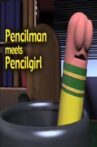 Pencilman Meets Pencilgirl Movie Streaming Online