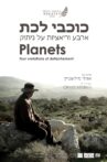 Planets: Four Variations of Detachment Movie Streaming Online