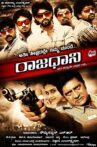 Raajadhaani Movie Streaming Online