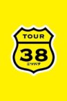 SAKAMOTO MAAYA COUNTDOWN LIVE 2012→2013 ～TOUR"Mitsubachi"FINAL～ Movie Streaming Online