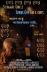 Shyamal Uncle Turns Off the Lights Movie Streaming Online