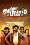 Va Varalam Va Movie Streaming Online