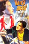 Vahşi Arzu Movie Streaming Online