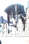 Vi är The Ark Movie Streaming Online
