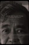 Voice of Talad Phian Movie Streaming Online