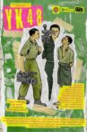 YK48 Movie Streaming Online